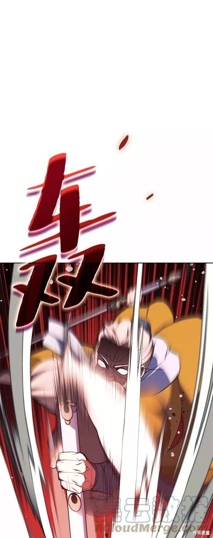 第2季56话