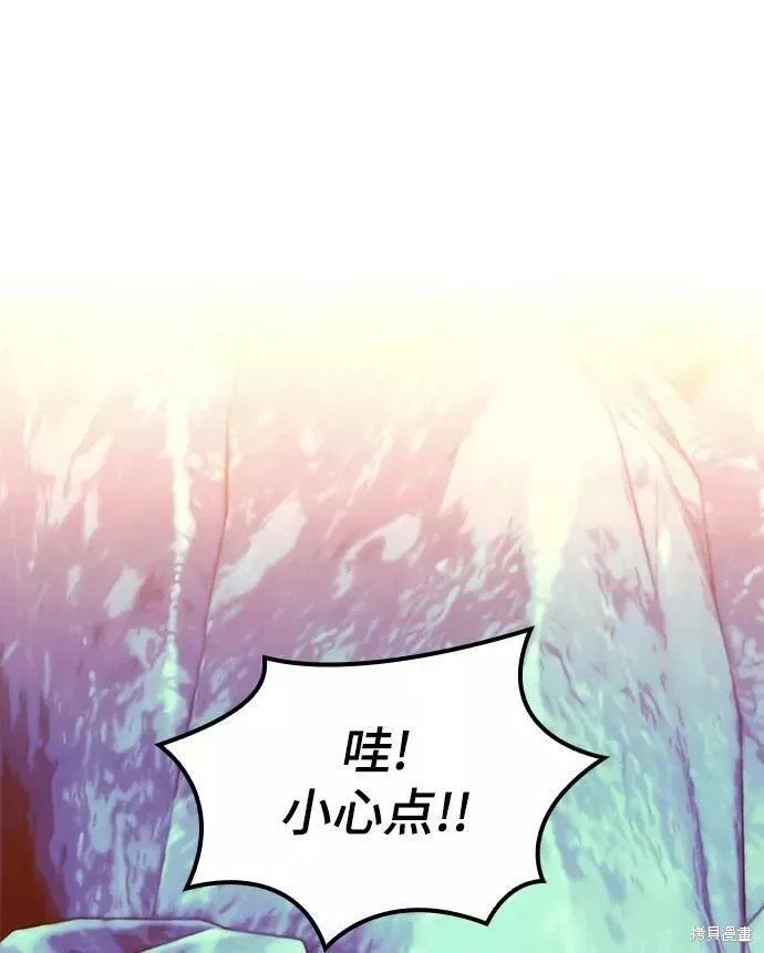 第2季57话