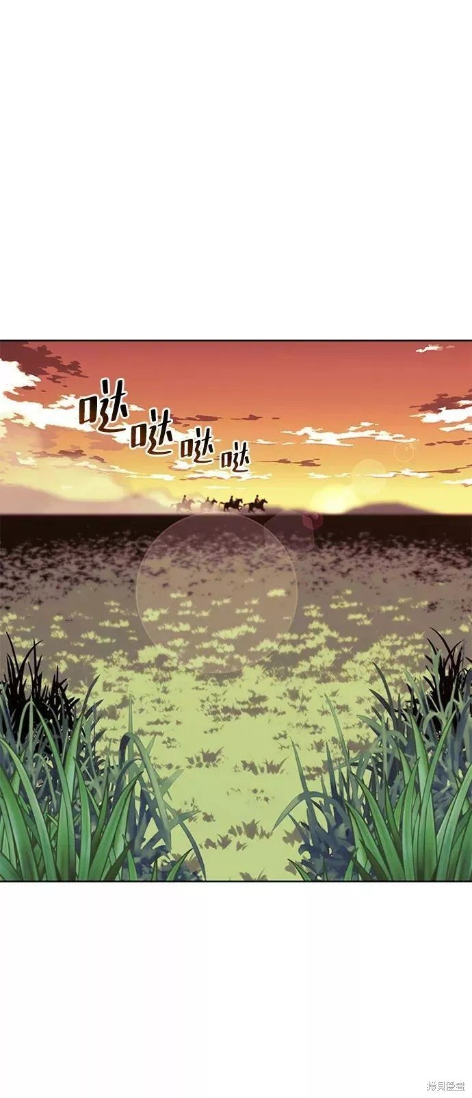 第2季57话
