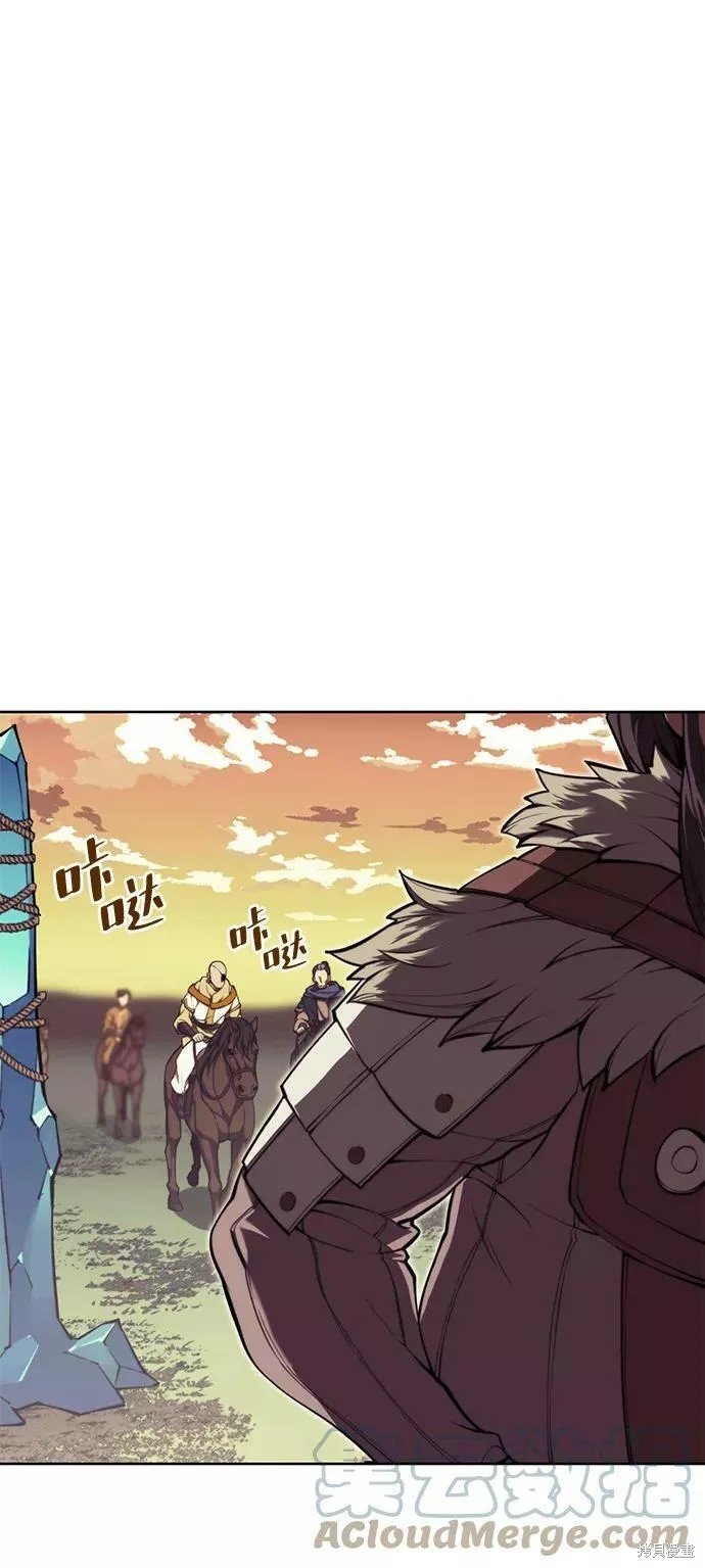 第2季57话