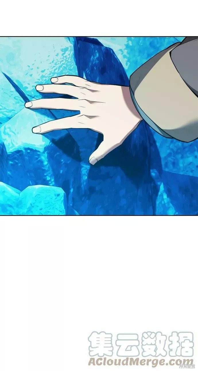 第2季57话