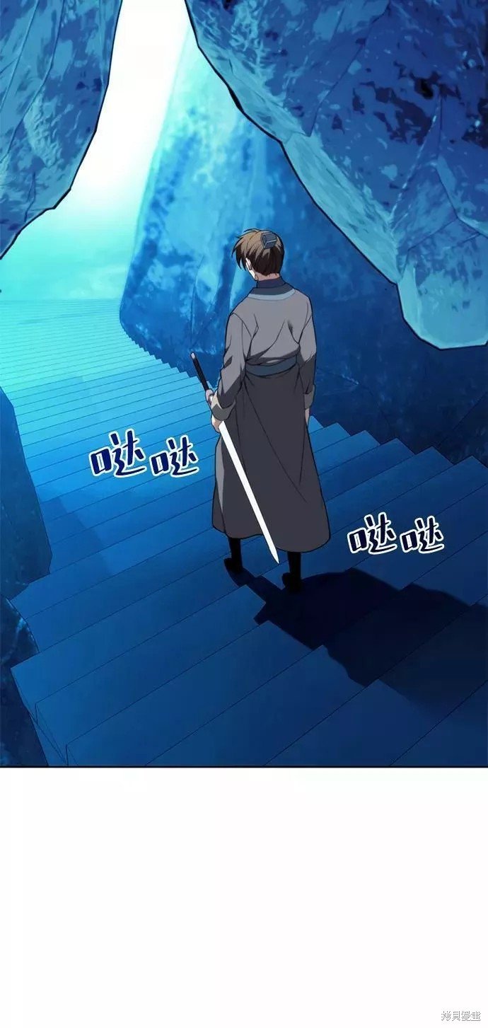 第2季57话