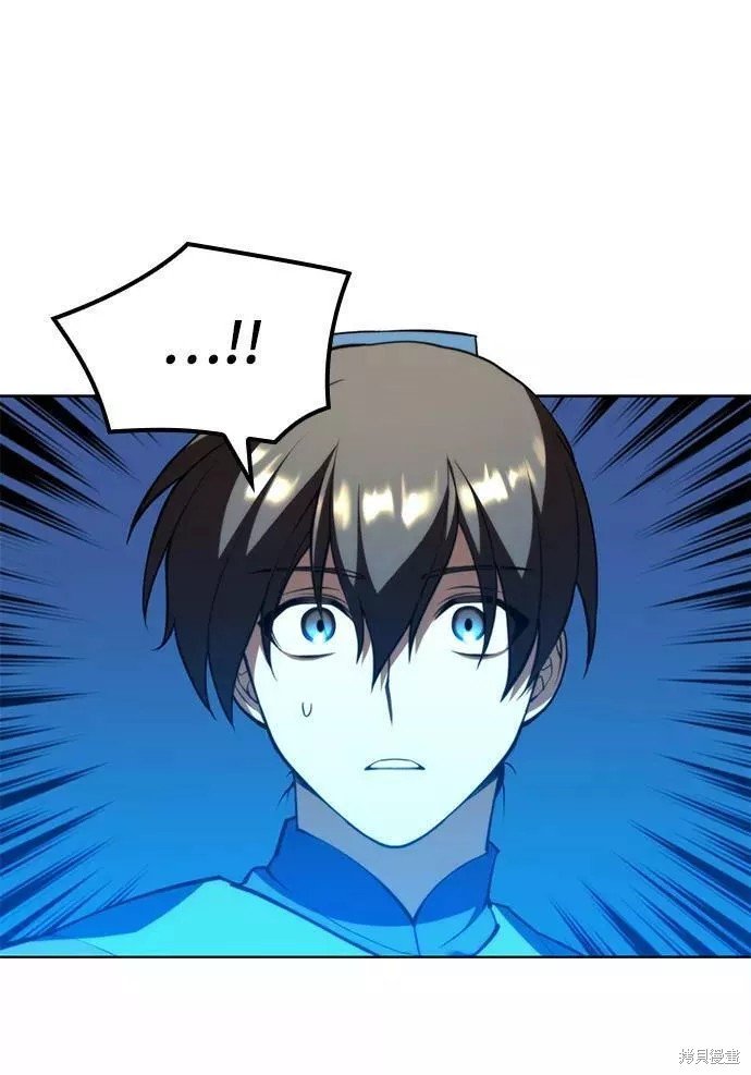 第2季57话
