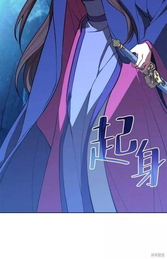第2季57话