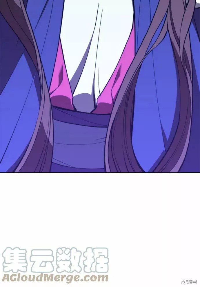 第2季57话