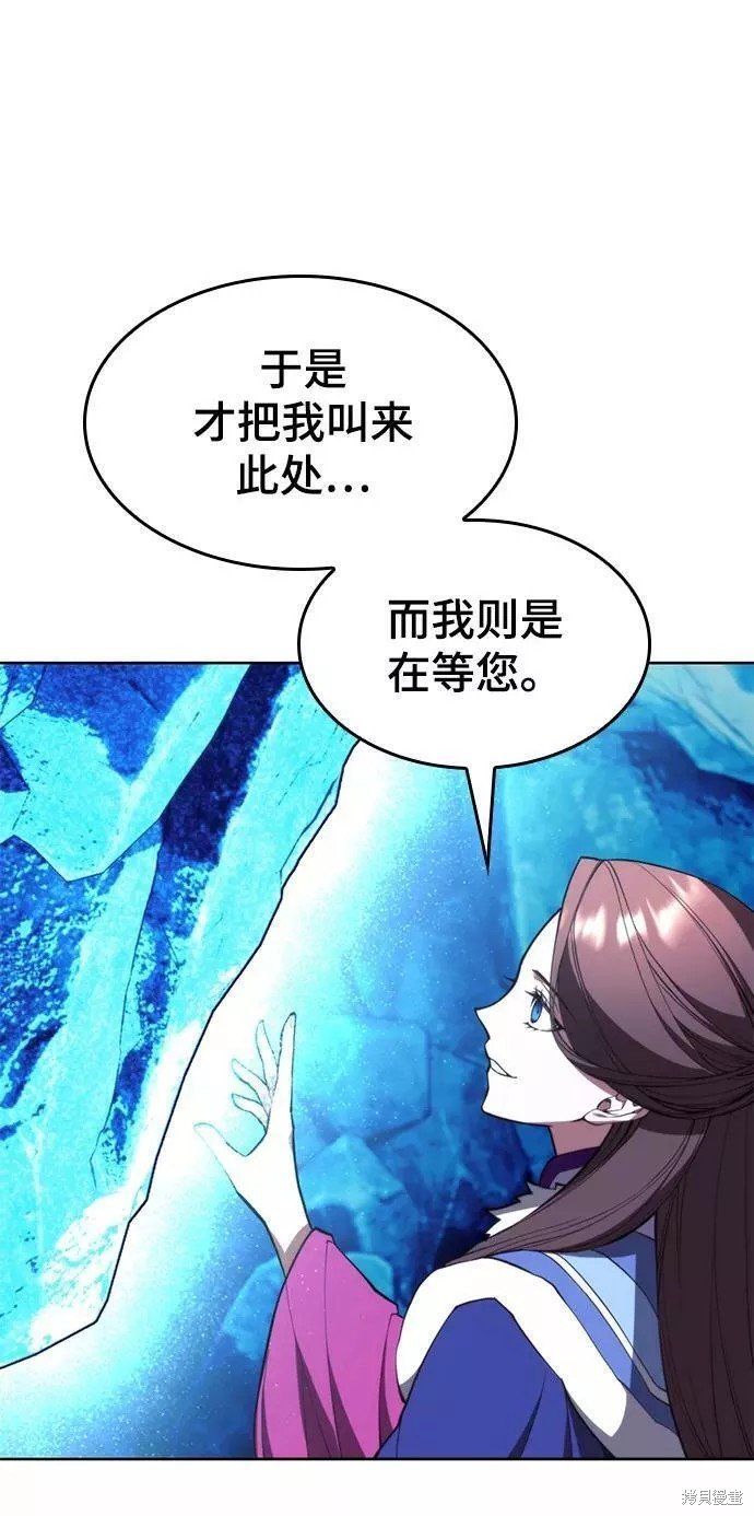 第2季57话