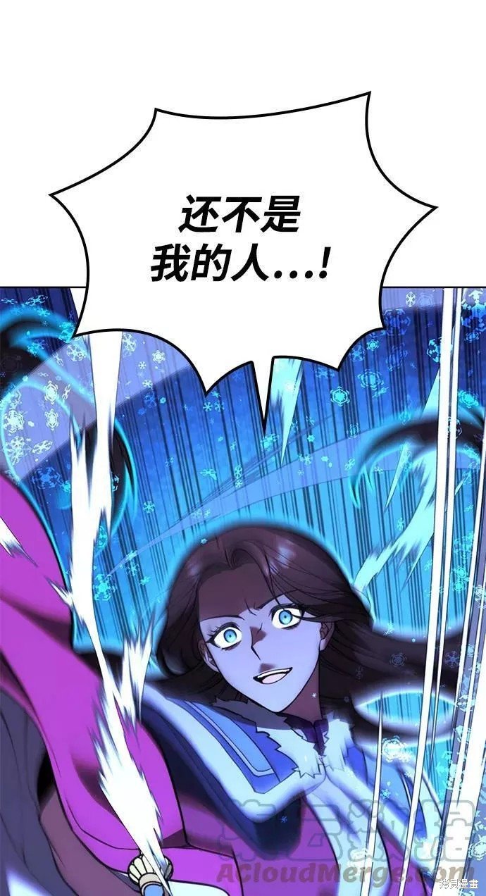 第2季57话