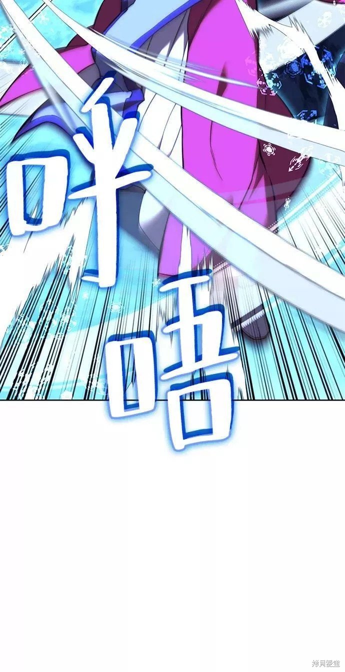 第2季58话