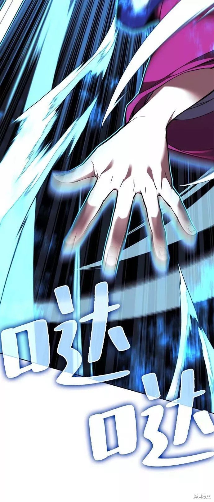第2季58话