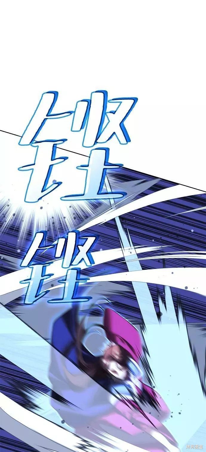 第2季58话