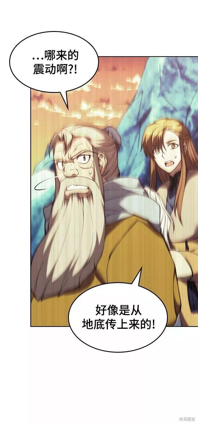 第2季58话