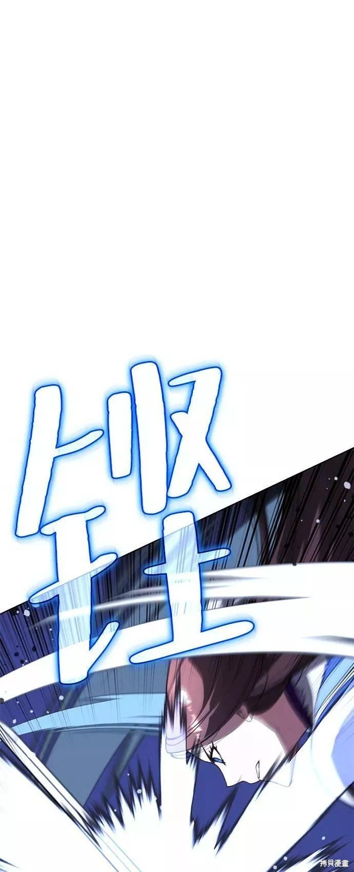 第2季58话
