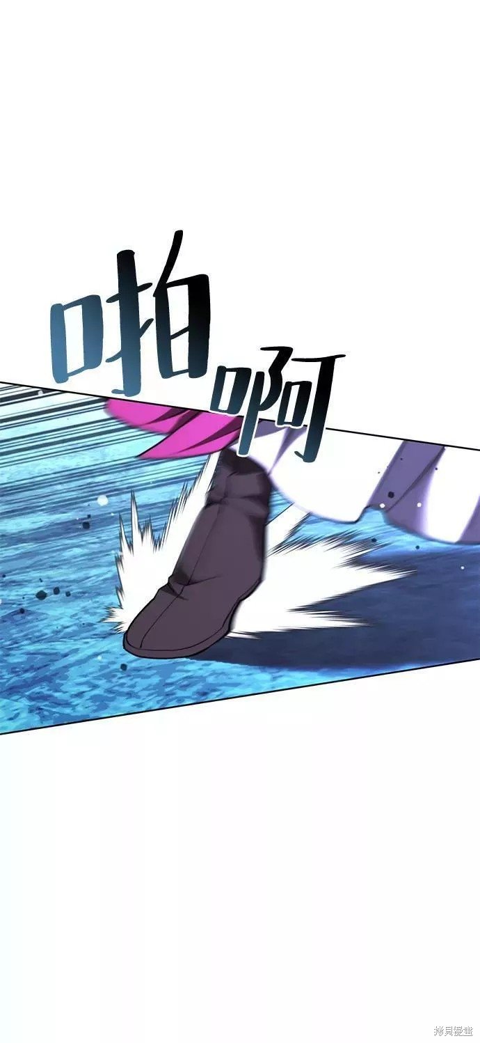 第2季58话