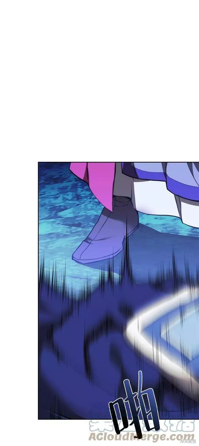 第2季58话
