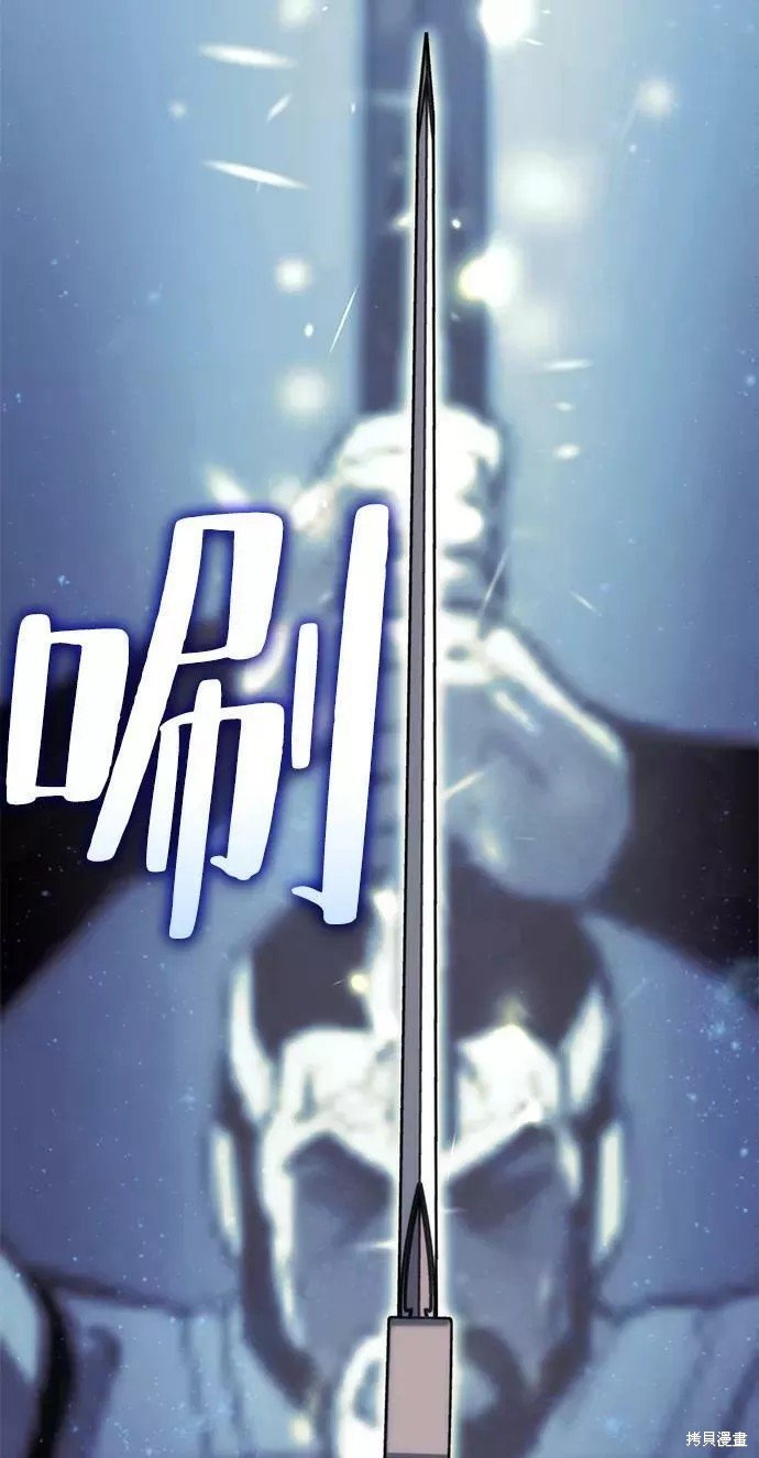 第2季58话