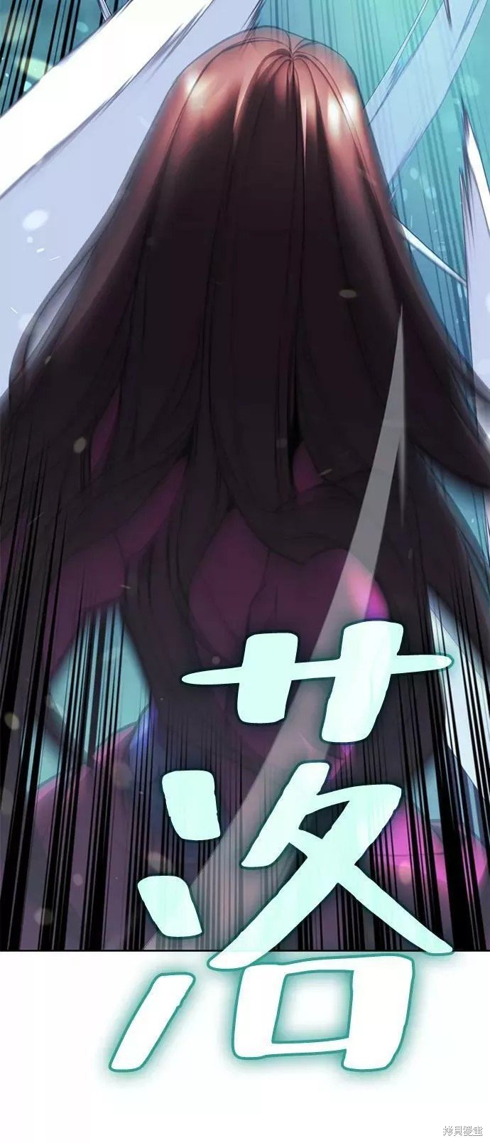 第2季58话