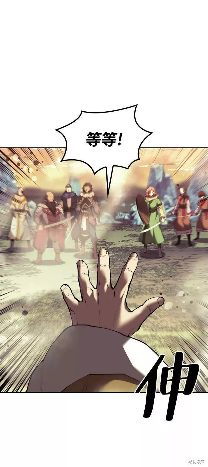 第2季58话
