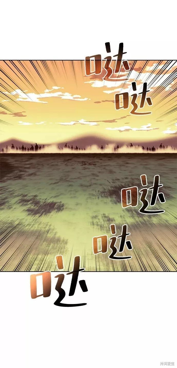 第2季58话