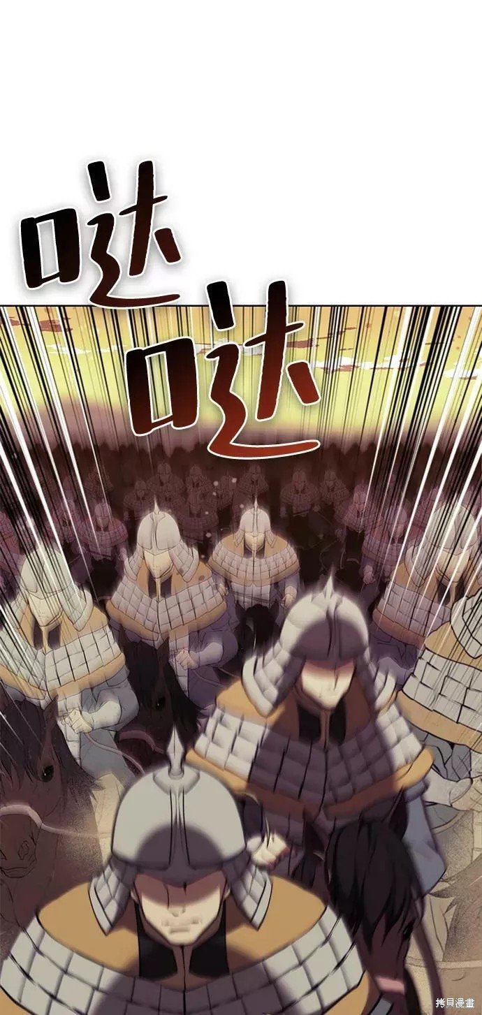 第2季58话