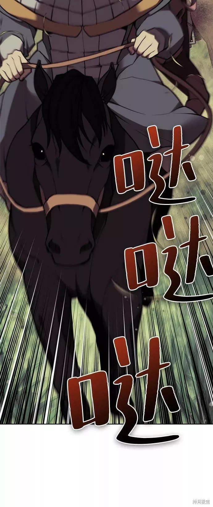 第2季58话