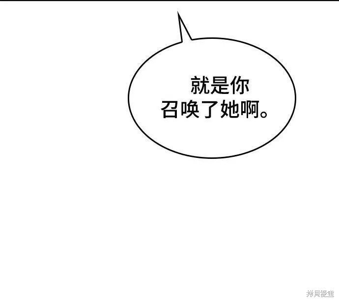 第2季58话