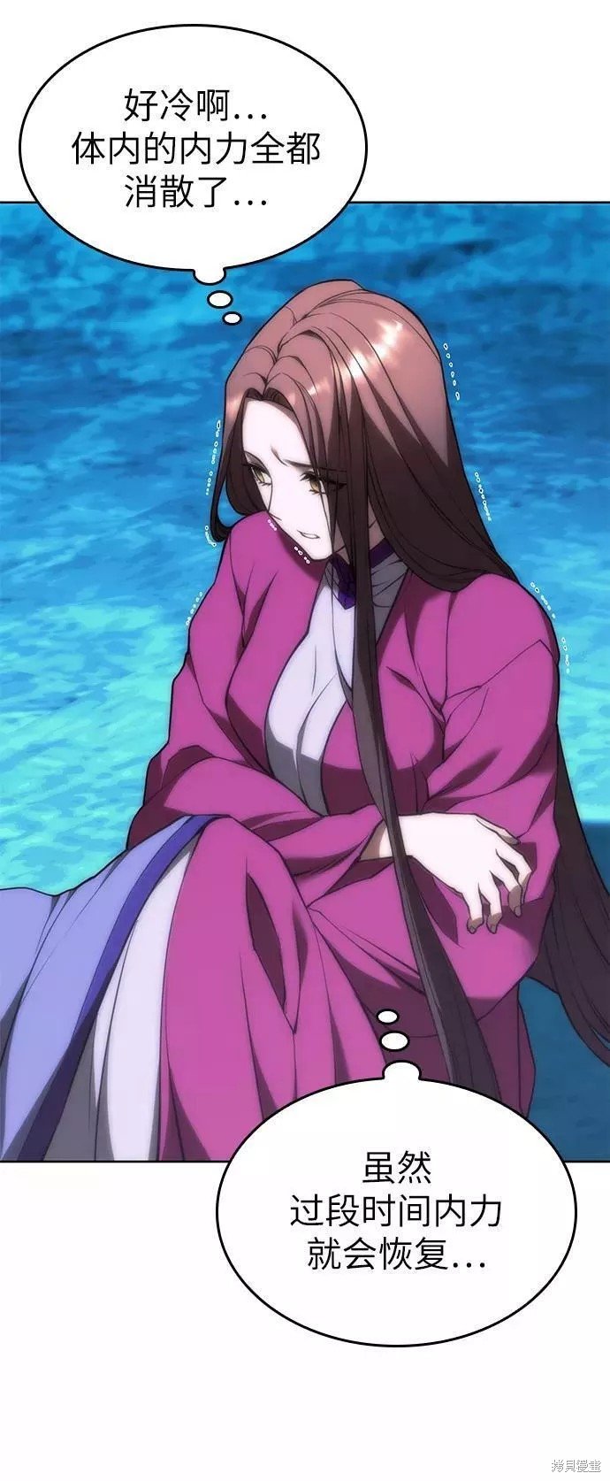 第2季58话