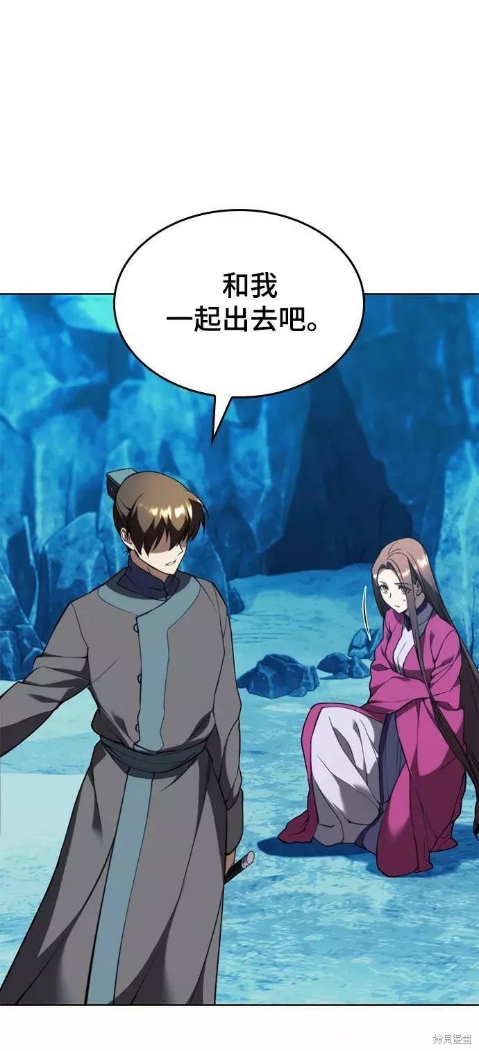 第2季58话