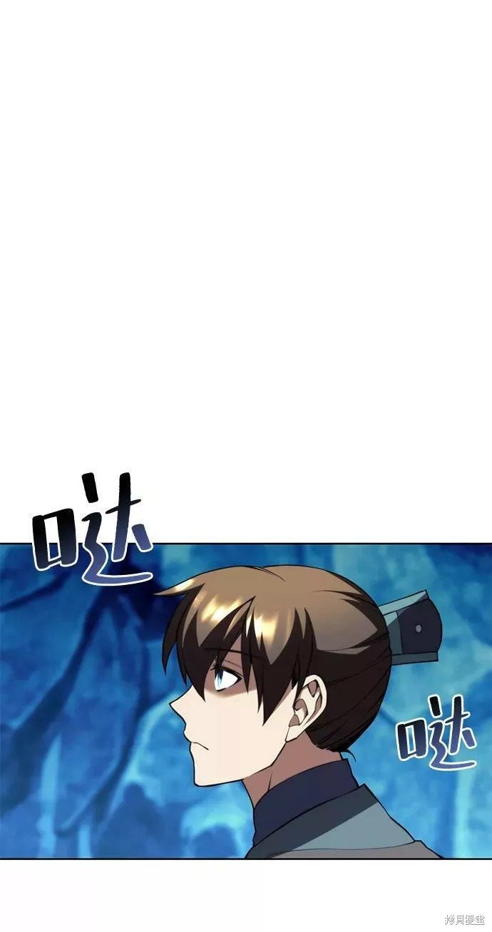 第2季58话