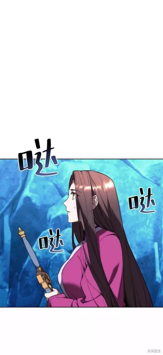 第2季58话