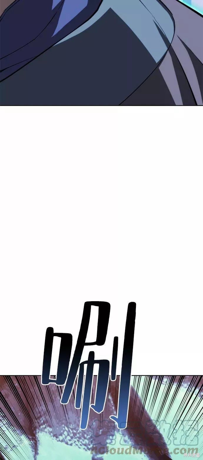 第2季58话