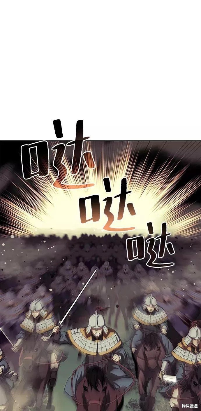 第2季58话