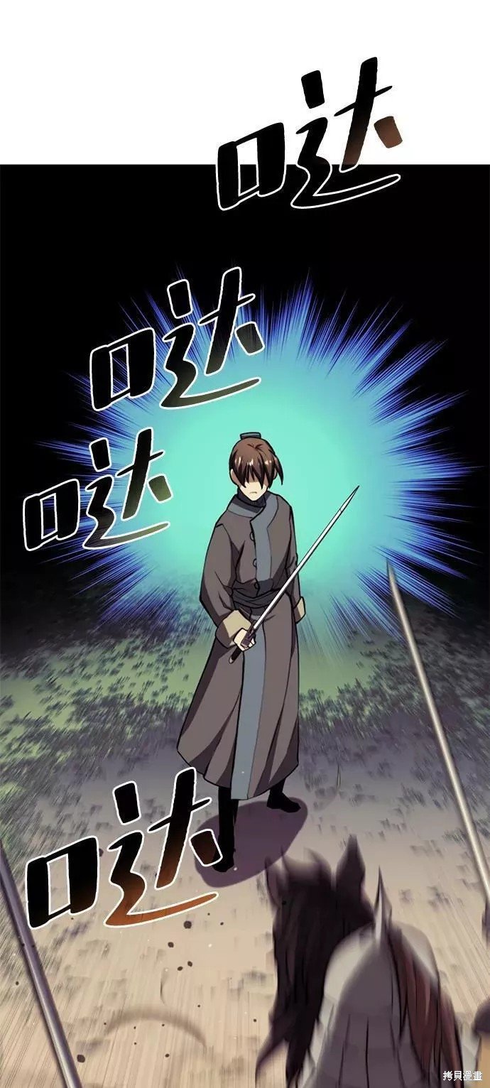 第2季59话
