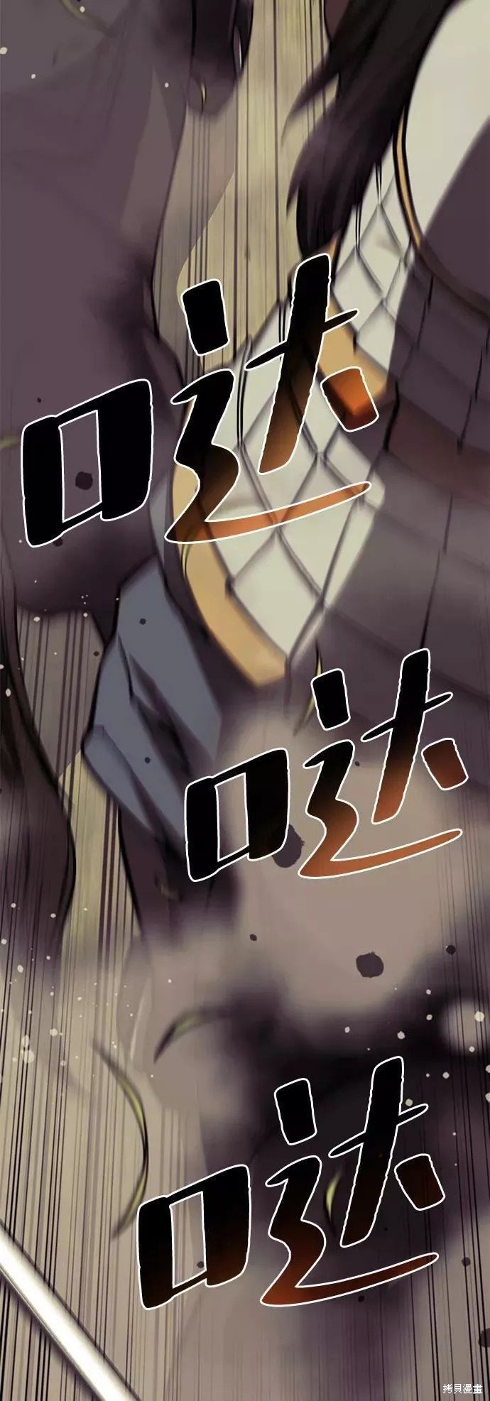 第2季59话