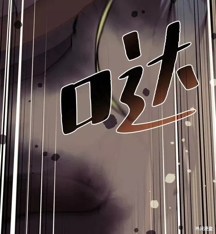 第2季59话