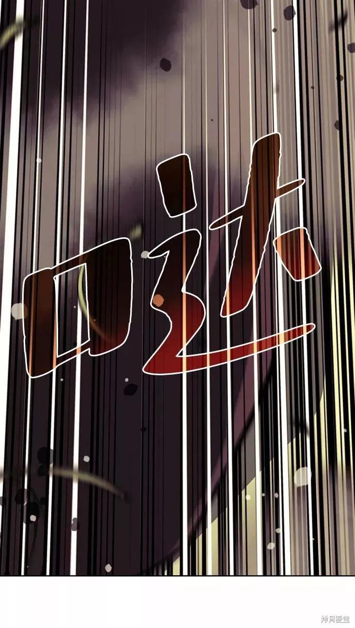 第2季59话