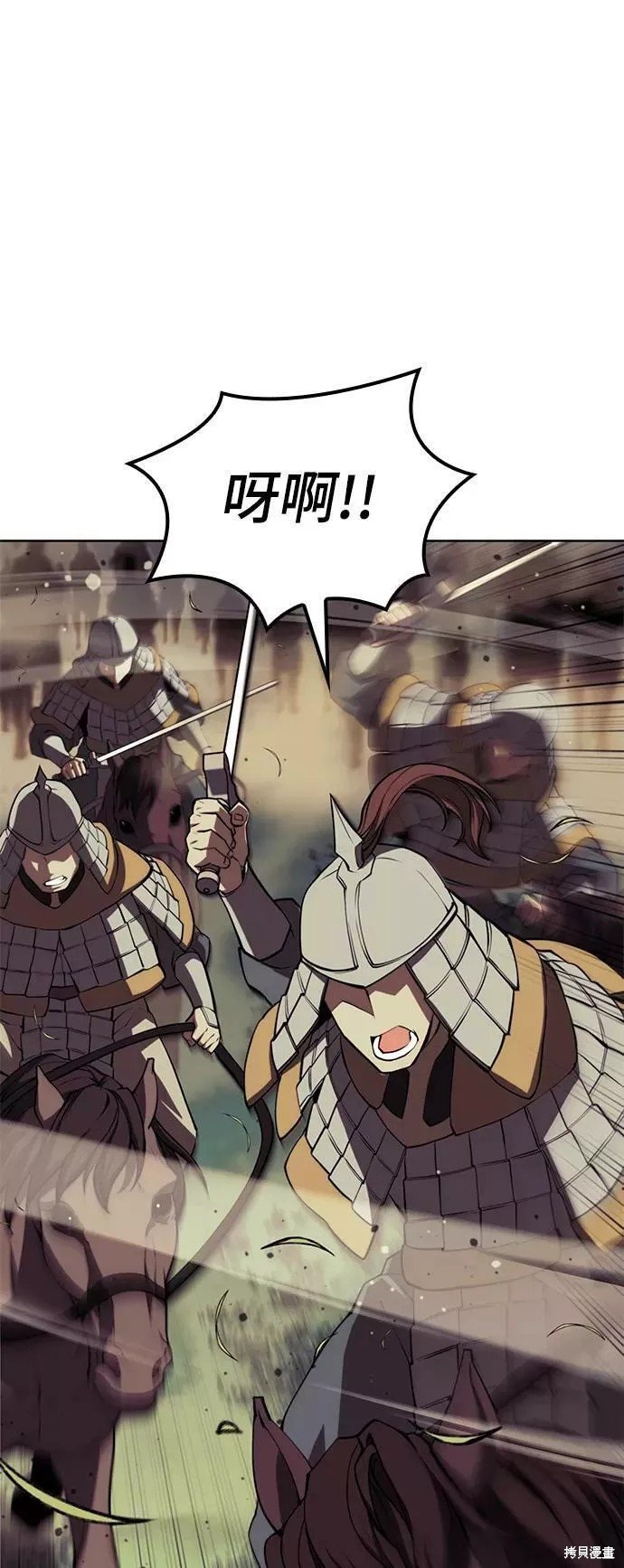 第2季59话