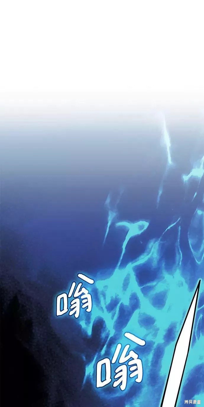 第2季59话