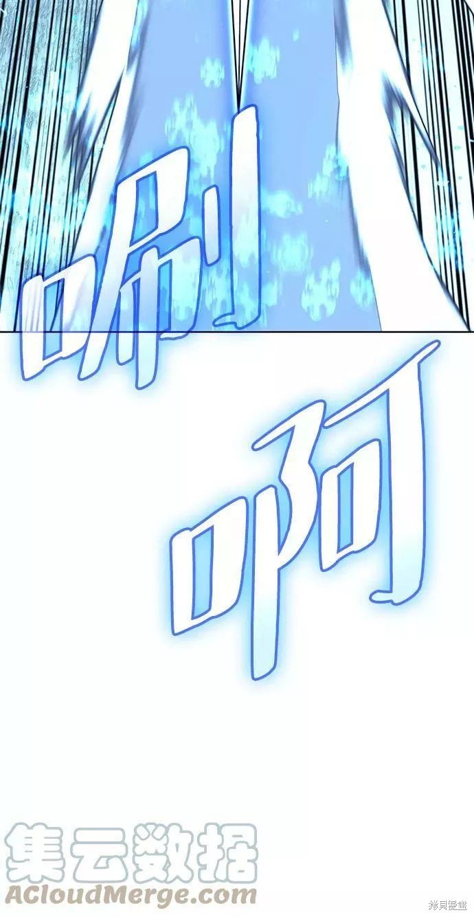 第2季59话