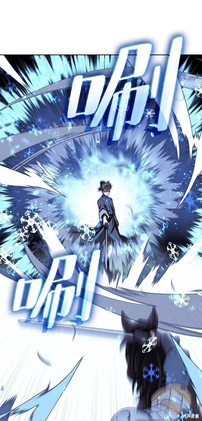 第2季59话