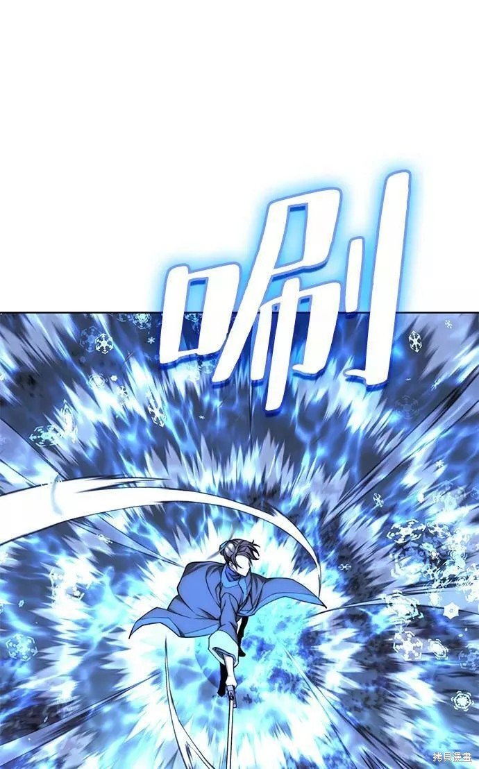 第2季59话