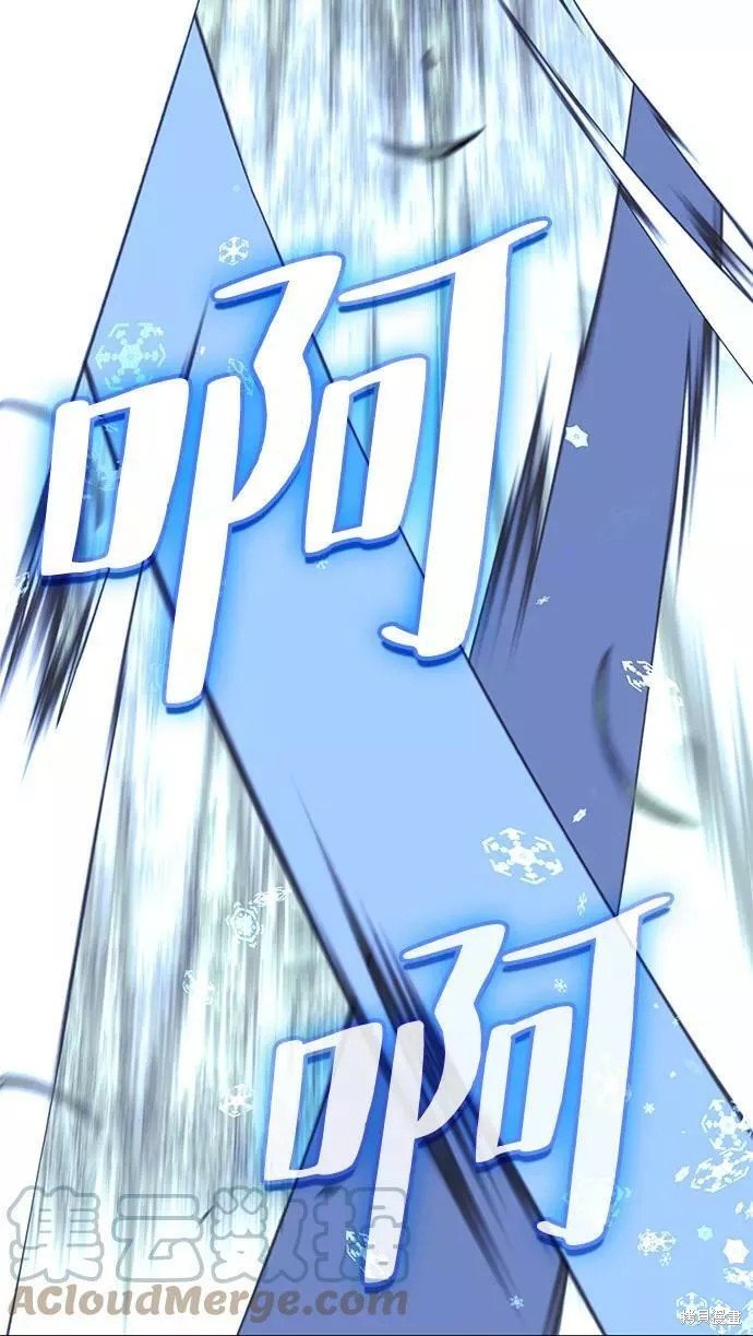 第2季59话