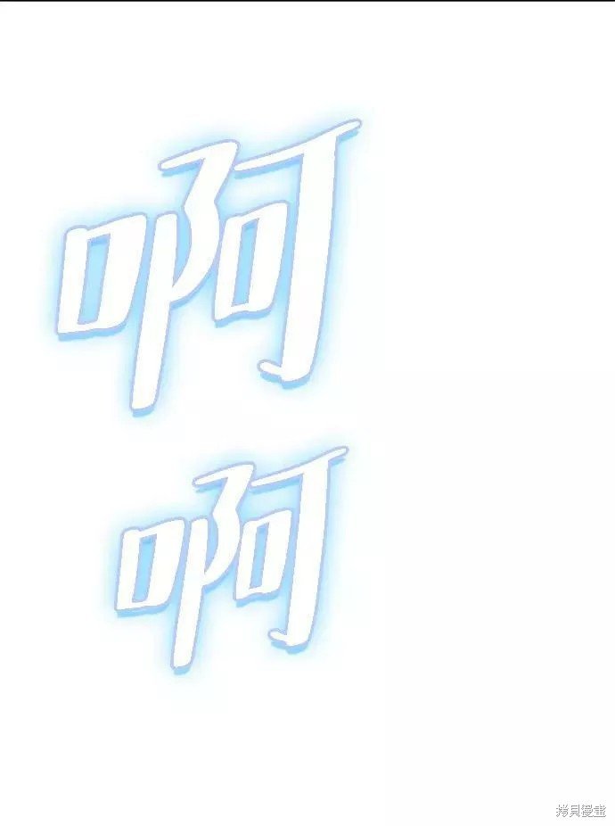 第2季59话