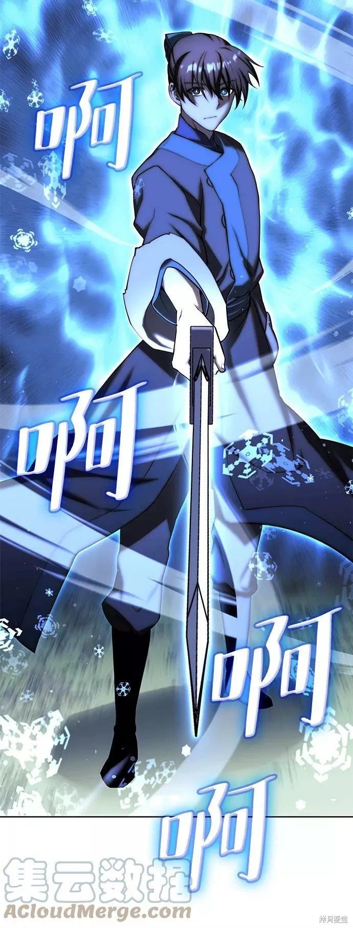 第2季59话