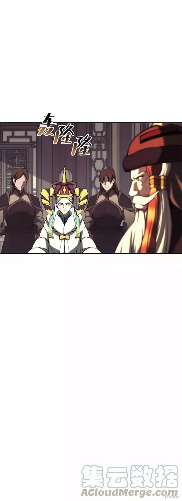 第2季59话