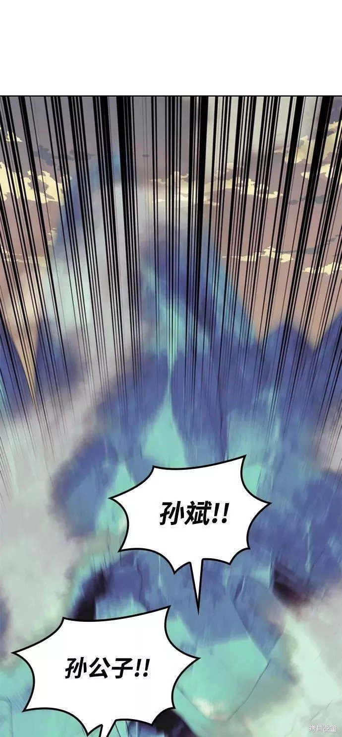 第2季59话