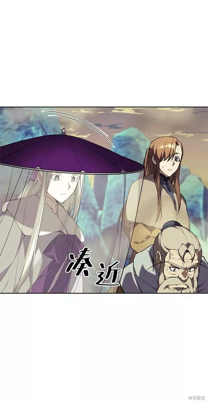第2季59话