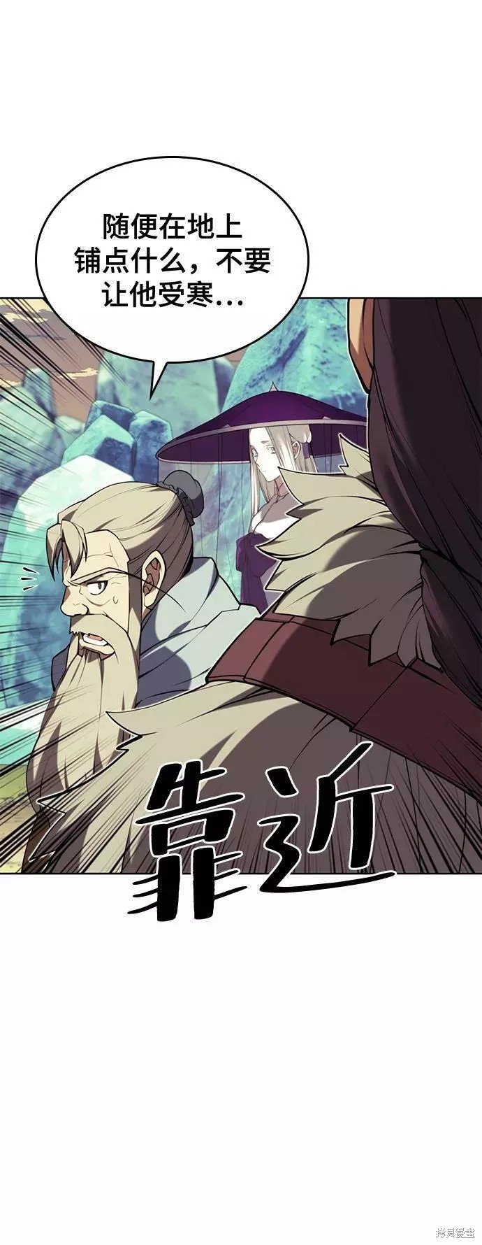 第2季59话