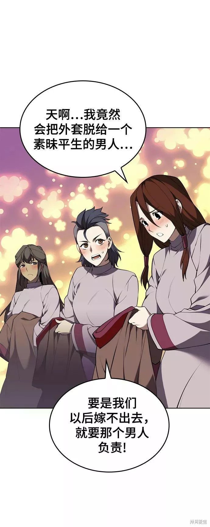 第2季59话