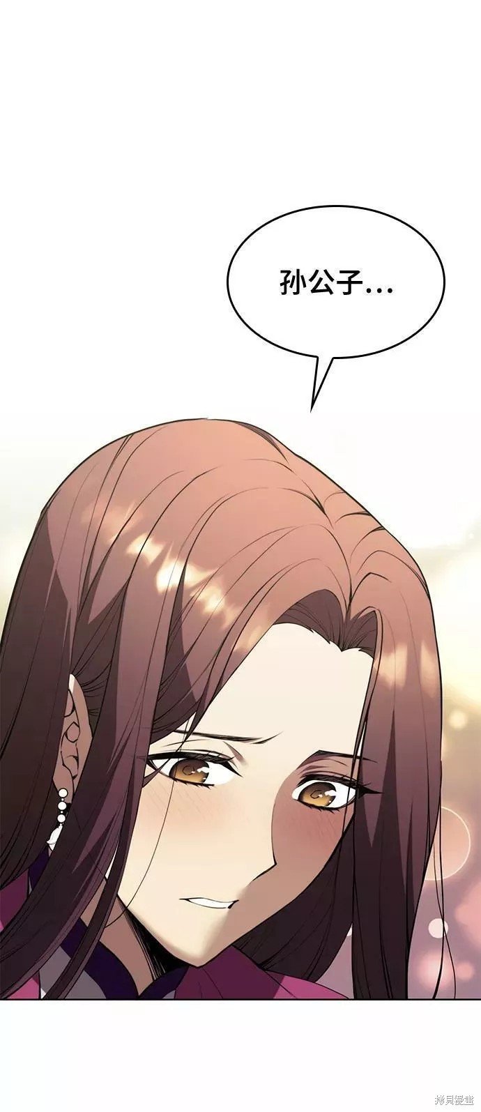 第2季59话