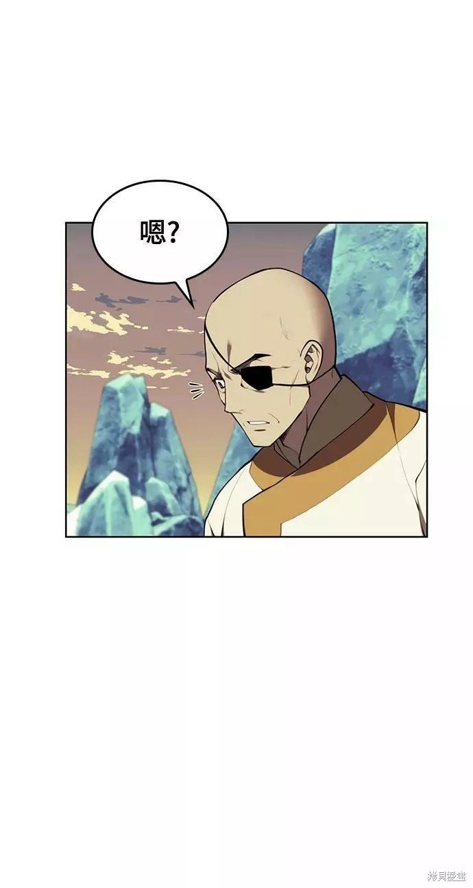 第2季59话